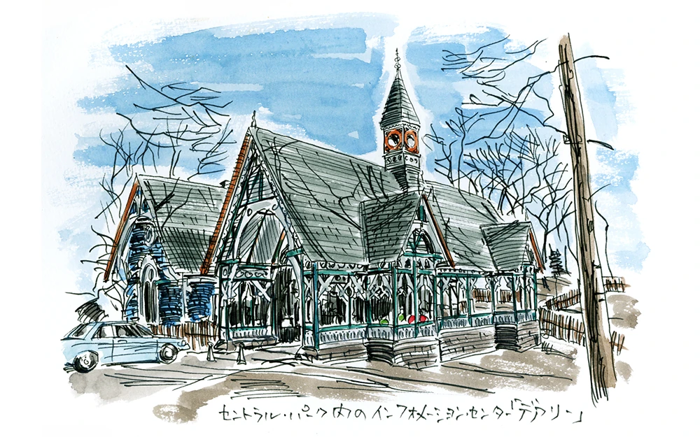 遠藤ケイ|イラスト