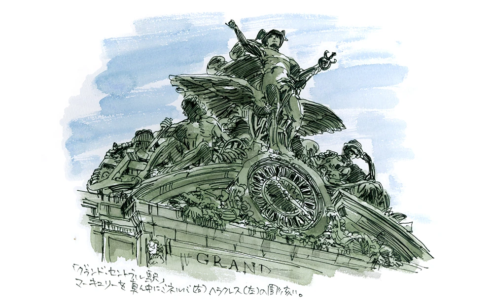 遠藤ケイ|イラスト