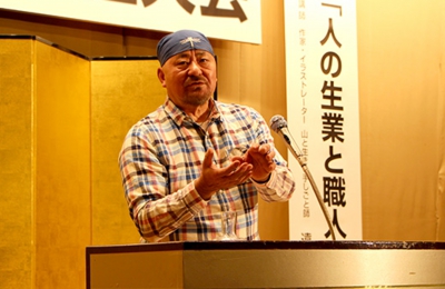 遠藤ケイ講演会IMG_4424.jpg